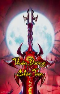 Thuần Dương Chân Tiên: Một Kiếp Cổ Thần Máu Thịt Tồn Thân