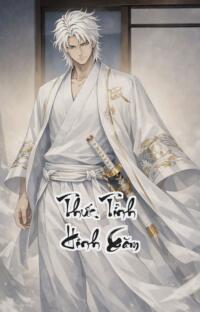 Thức Tỉnh Hình Xăm: Máu và Hình Ảnh  Khi Da Thịt Trở Thành Vũ Khí