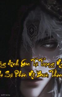 Trảm Thần Hồng Anh Xin Tự Trọng Ngươi Chớ Làm Loạn Nha  Khi Sự Phẫn Nộ Biến Thành Sức Mạnh
