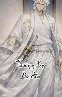 Trường Dạ Dư Hỏa: Khi nhân loại trở thành gia súc của tương lai