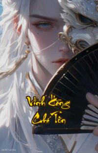 Vĩnh Hằng Chí Tôn