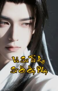 Vu Sư Từ Kỵ Sĩ Hô Hấp Pháp: Khi Quý Tộc Suy Tàn Tìm Lại Quyền Lực