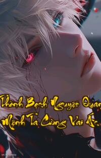 Xuyên Thành Bạch Nguyệt Quang Yểu Mệnh Ta Cùng Vai Ác  Bạch Nguyệt Quang bỏ trốn vai ác đón đường